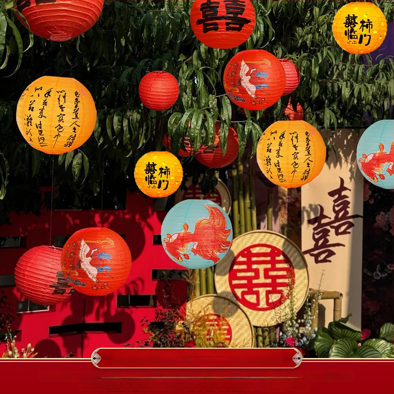 Apskritas popierinės žibinto pakabukas, rankų darbo, skirtas lauko augalų dekoravimui ir vestuvėms