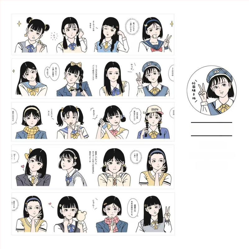 Gugu Bubble akvarelės manga stiliaus mergina mokyklinėje uniformoje – lipdukų rinkinys ir popierinės juostelės priedai, spaudos elementai, prekės kodas 2025121202