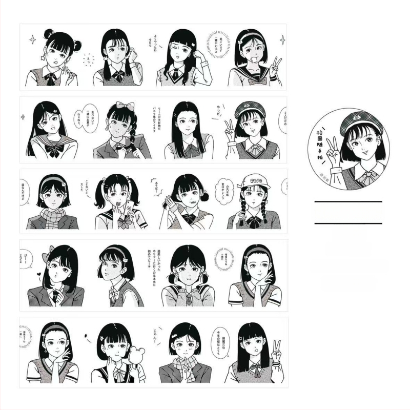 Gugu Bubble akvarelės manga stiliaus mergina mokyklinėje uniformoje – lipdukų rinkinys ir popierinės juostelės priedai, spaudos elementai, prekės kodas 2025121202