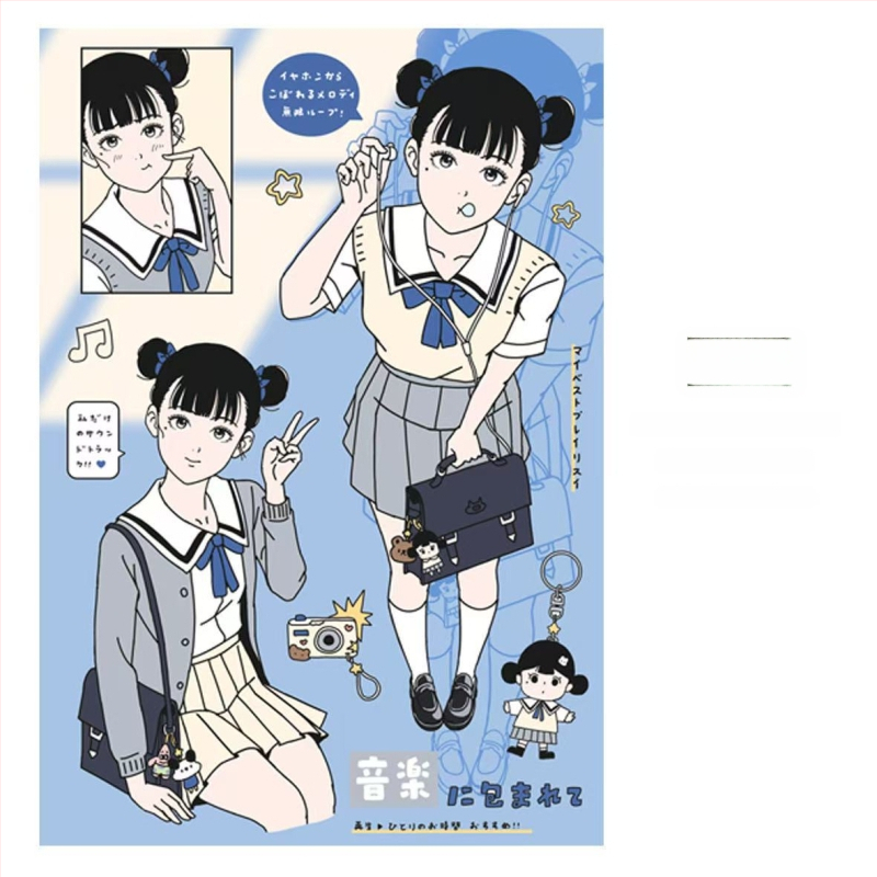 Gugu Bubble akvarelės manga stiliaus mergina mokyklinėje uniformoje – lipdukų rinkinys ir popierinės juostelės priedai, spaudos elementai, prekės kodas 2025121202