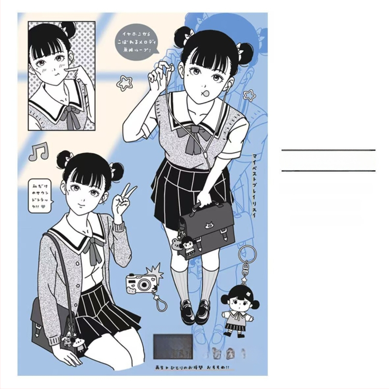 Gugu Bubble akvarelės manga stiliaus mergina mokyklinėje uniformoje – lipdukų rinkinys ir popierinės juostelės priedai, spaudos elementai, prekės kodas 2025121202