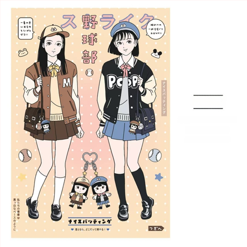 Gugu Bubble akvarelės manga stiliaus mergina mokyklinėje uniformoje – lipdukų rinkinys ir popierinės juostelės priedai, spaudos elementai, prekės kodas 2025121202