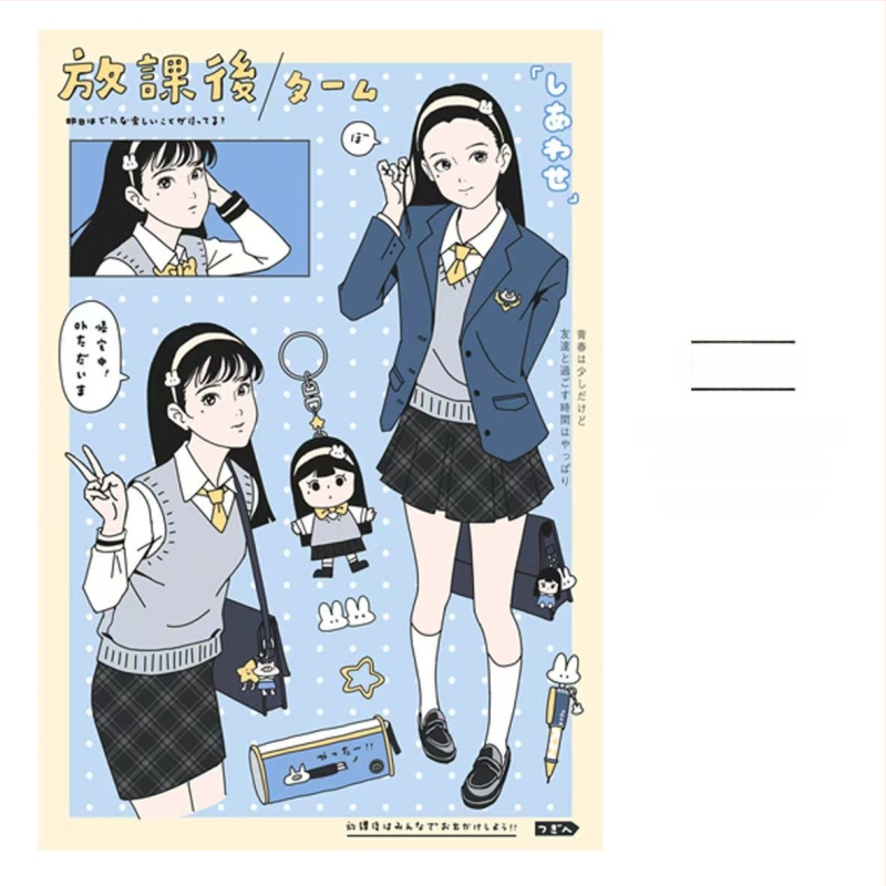 Gugu Bubble akvarelės manga stiliaus mergina mokyklinėje uniformoje – lipdukų rinkinys ir popierinės juostelės priedai, spaudos elementai, prekės kodas 2025121202