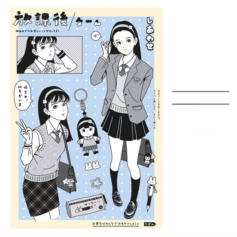 Gugu Bubble akvarelės manga stiliaus mergina mokyklinėje uniformoje – lipdukų rinkinys ir popierinės juostelės priedai, spaudos elementai, prekės kodas 2025121202