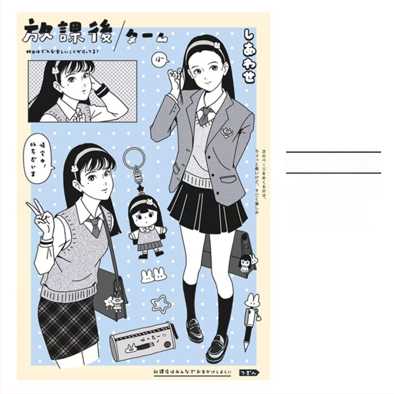 Gugu Bubble akvarelės manga stiliaus mergina mokyklinėje uniformoje – lipdukų rinkinys ir popierinės juostelės priedai, spaudos elementai, prekės kodas 2025121202