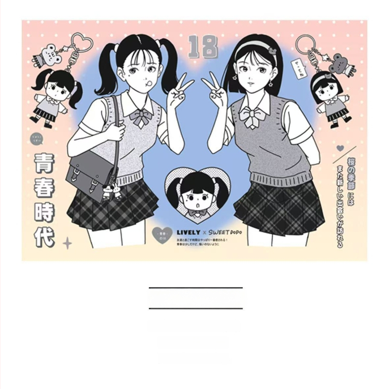 Gugu Bubble akvarelės manga stiliaus mergina mokyklinėje uniformoje – lipdukų rinkinys ir popierinės juostelės priedai, spaudos elementai, prekės kodas 2025121202