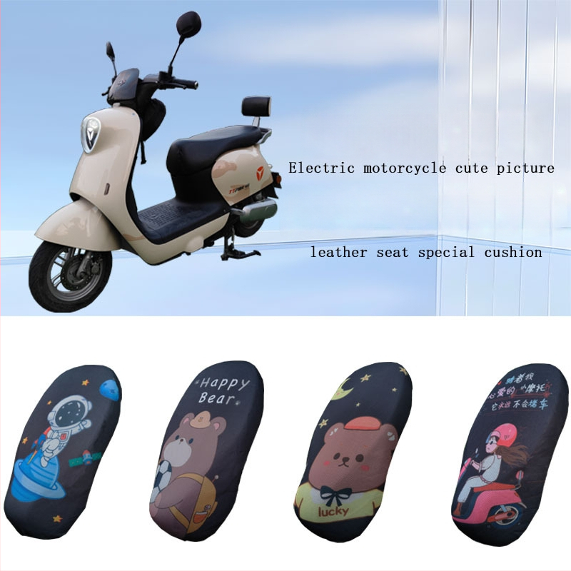 Elektrinio transporto priemonės sėdynės uždangalas su avilių plokštelių tinkleliu, visų sezonų saulės apsauga, poliesteris, spausdintas logotipas, pritaikymas galimas