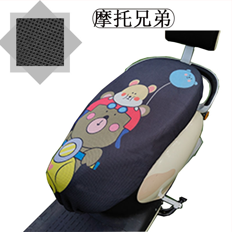 Elektrinio transporto priemonės sėdynės uždangalas su avilių plokštelių tinkleliu, visų sezonų saulės apsauga, poliesteris, spausdintas logotipas, pritaikymas galimas