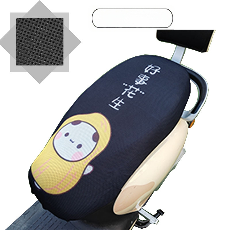 Elektrinio transporto priemonės sėdynės uždangalas su avilių plokštelių tinkleliu, visų sezonų saulės apsauga, poliesteris, spausdintas logotipas, pritaikymas galimas