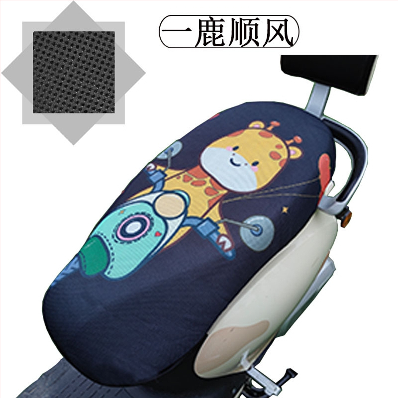 Elektrinio transporto priemonės sėdynės uždangalas su avilių plokštelių tinkleliu, visų sezonų saulės apsauga, poliesteris, spausdintas logotipas, pritaikymas galimas