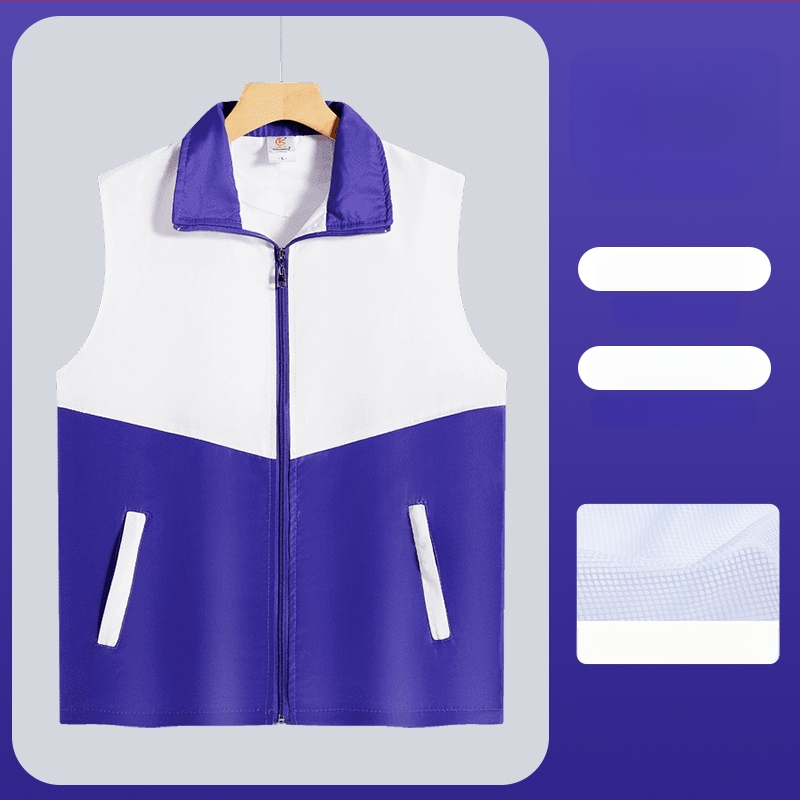 Работен елек с принт лого - цип, без яка, полиестер, основен плат