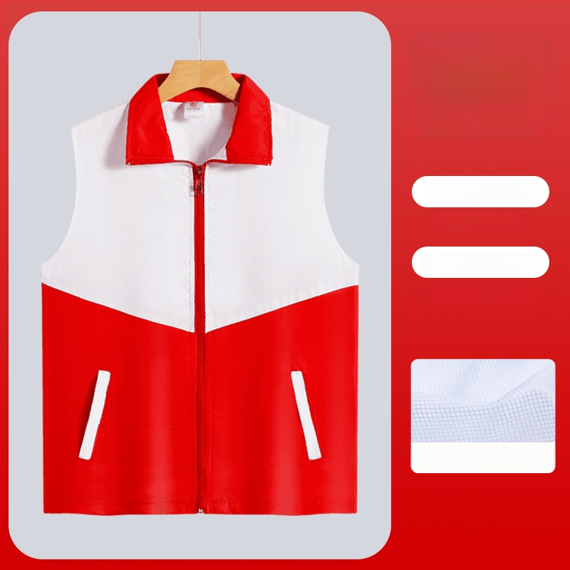 Работен елек с принт лого - цип, без яка, полиестер, основен плат