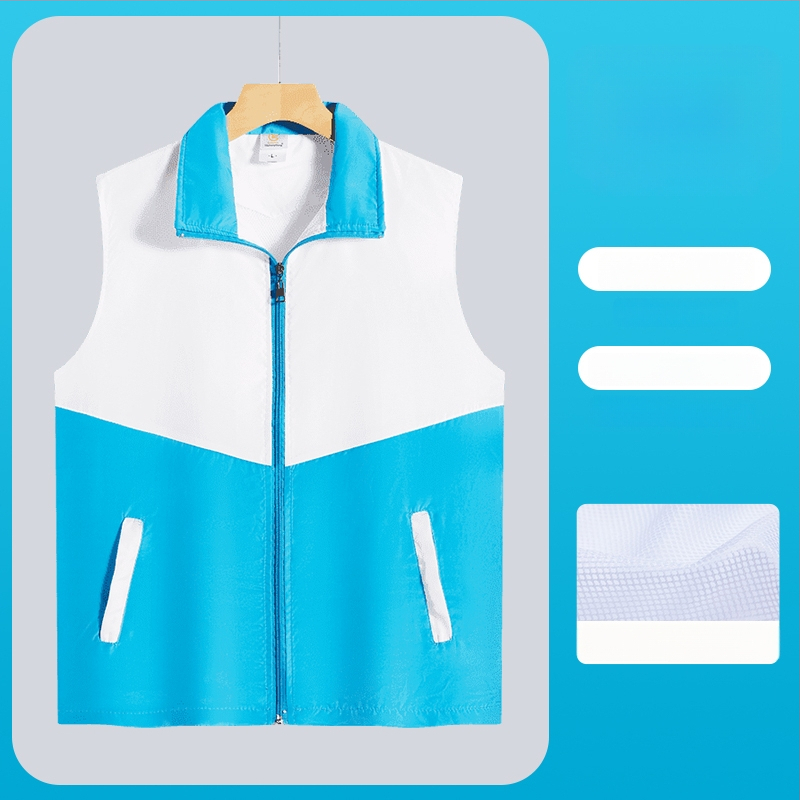 Работен елек с принт лого - цип, без яка, полиестер, основен плат