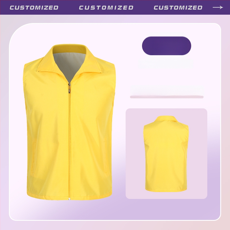 Работен елек с принт лого - цип, без яка, полиестер, основен плат