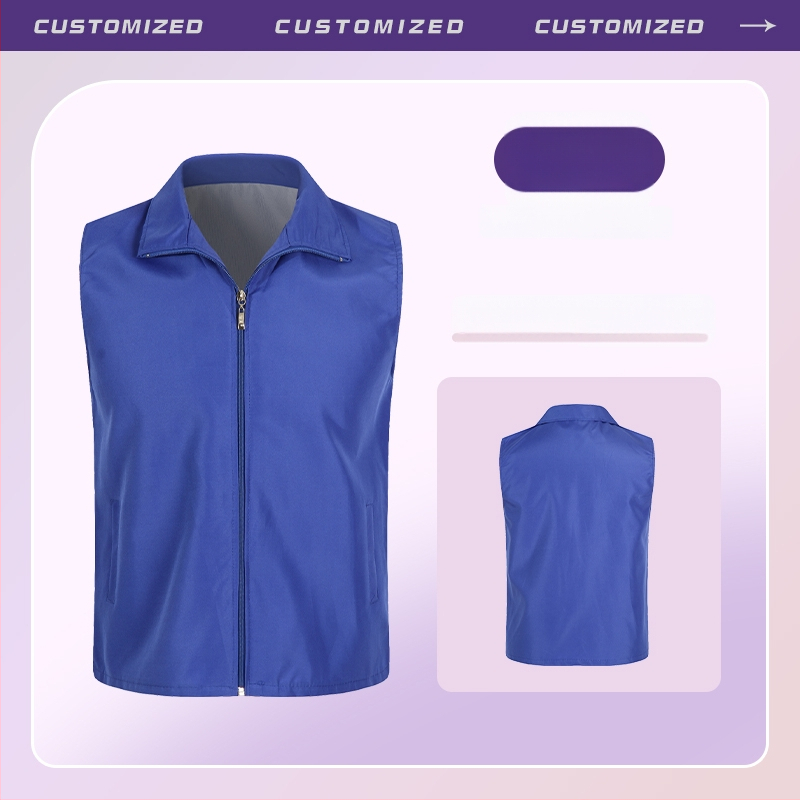 Работен елек с принт лого - цип, без яка, полиестер, основен плат