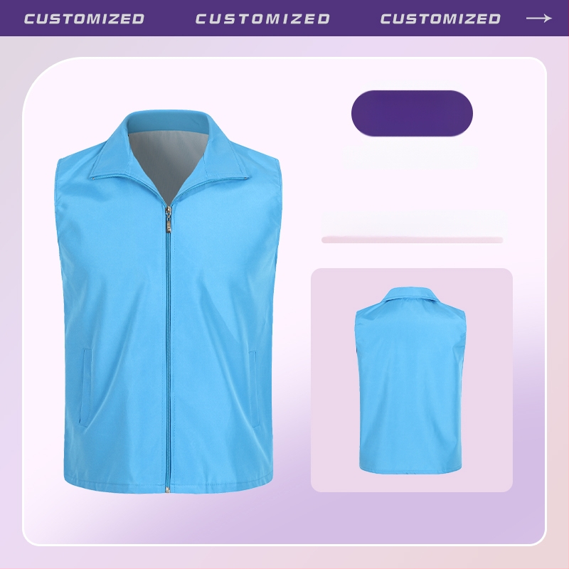 Работен елек с принт лого - цип, без яка, полиестер, основен плат