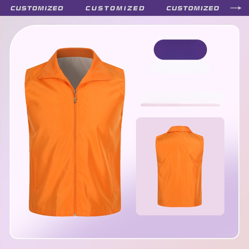 Работен елек с принт лого - цип, без яка, полиестер, основен плат