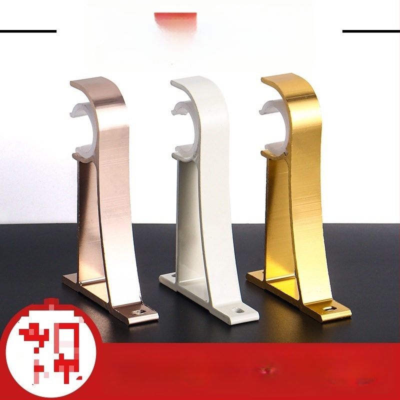 Užuolaidų lazdelės laikiklis – aliuminio lydinys, prekinis ženklas Sheng bangrong, stilius Kitas, be pritaikymo