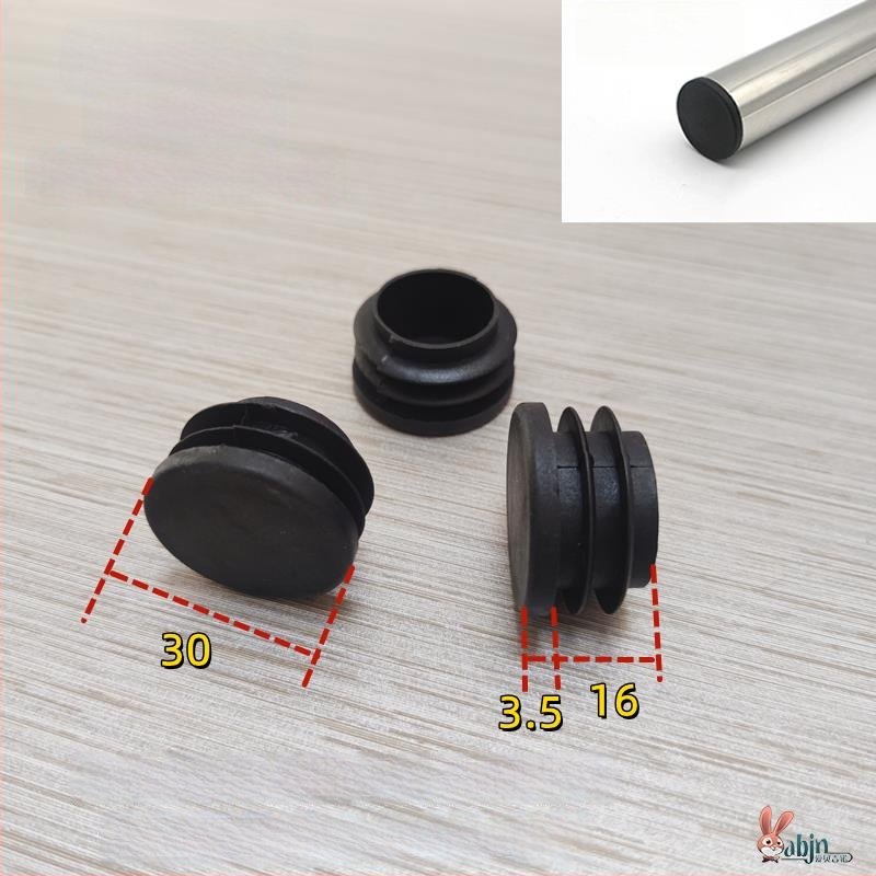 Kėdės kojos pagalvėlė su rago formos dizainu, šilko gėlių medžiaga, atspari dilimui ir garso izoliacijai, apvali vidinė kamštis, raštas 69850