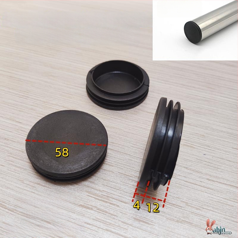 Kėdės kojos pagalvėlė su rago formos dizainu, šilko gėlių medžiaga, atspari dilimui ir garso izoliacijai, apvali vidinė kamštis, raštas 69850