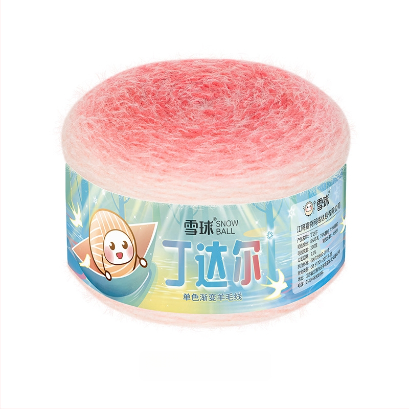 Νήμα μαλλιού με μονοχρωματική διαβάθμιση για DIY βελονάκι — 200 g / 456 m, ανάμικτο μαλλί, καταγωγή Jiangyin, Jiangsu, Snowball μάρκα