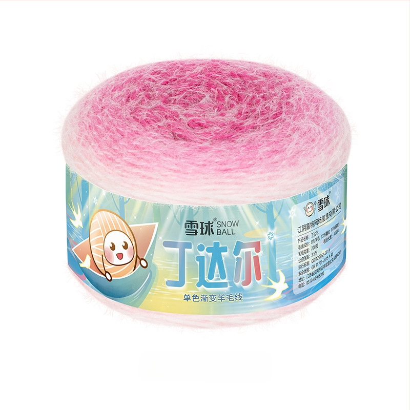 Νήμα μαλλιού με μονοχρωματική διαβάθμιση για DIY βελονάκι — 200 g / 456 m, ανάμικτο μαλλί, καταγωγή Jiangyin, Jiangsu, Snowball μάρκα