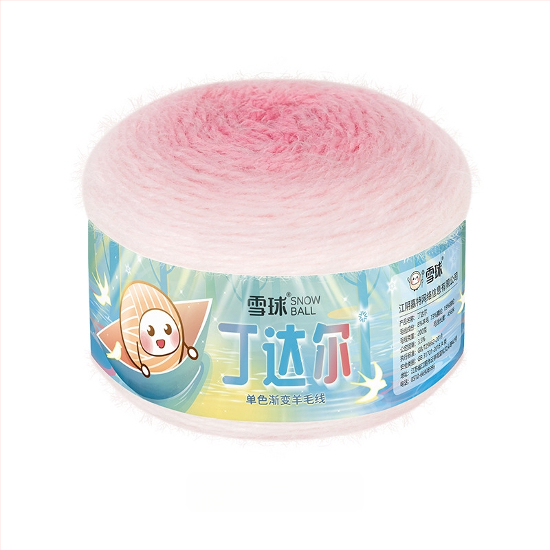 Νήμα μαλλιού με μονοχρωματική διαβάθμιση για DIY βελονάκι — 200 g / 456 m, ανάμικτο μαλλί, καταγωγή Jiangyin, Jiangsu, Snowball μάρκα