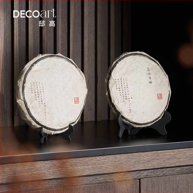 Čajinės patalpų dekoras – metalas, Naujasis Kinų stilius, Prekės ženklas High, be pritaikymo, nėra dovana