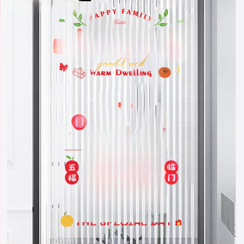 Σετ αυτοκόλλητων τοίχου για σαλόνι – αδιάβροχο PVC, απλός μοντέρνος καθρέφτης, γυάλινα αυτοκόλλητα παραθύρων, πάνω από 5 τεμάχια