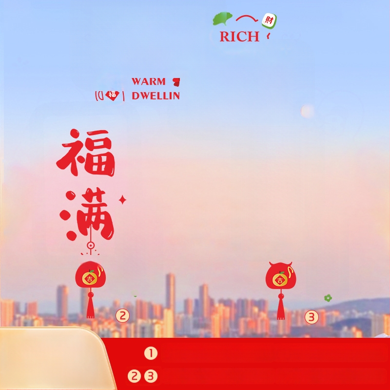 Σετ αυτοκόλλητων τοίχου για σαλόνι – αδιάβροχο PVC, απλός μοντέρνος καθρέφτης, γυάλινα αυτοκόλλητα παραθύρων, πάνω από 5 τεμάχια