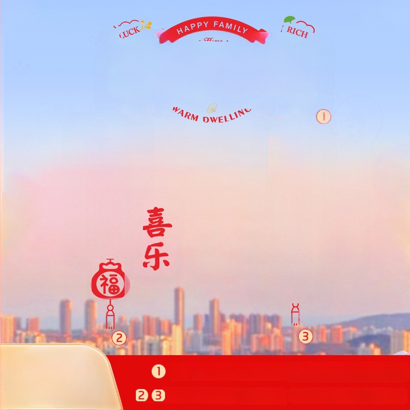 Σετ αυτοκόλλητων τοίχου για σαλόνι – αδιάβροχο PVC, απλός μοντέρνος καθρέφτης, γυάλινα αυτοκόλλητα παραθύρων, πάνω από 5 τεμάχια