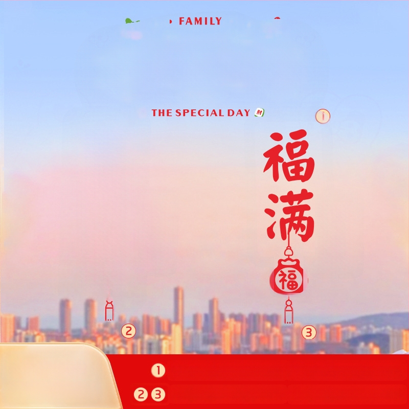 Σετ αυτοκόλλητων τοίχου για σαλόνι – αδιάβροχο PVC, απλός μοντέρνος καθρέφτης, γυάλινα αυτοκόλλητα παραθύρων, πάνω από 5 τεμάχια