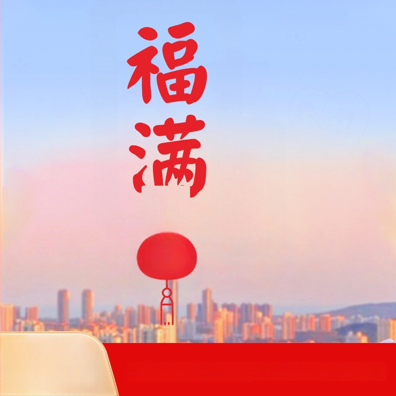 Σετ αυτοκόλλητων τοίχου για σαλόνι – αδιάβροχο PVC, απλός μοντέρνος καθρέφτης, γυάλινα αυτοκόλλητα παραθύρων, πάνω από 5 τεμάχια