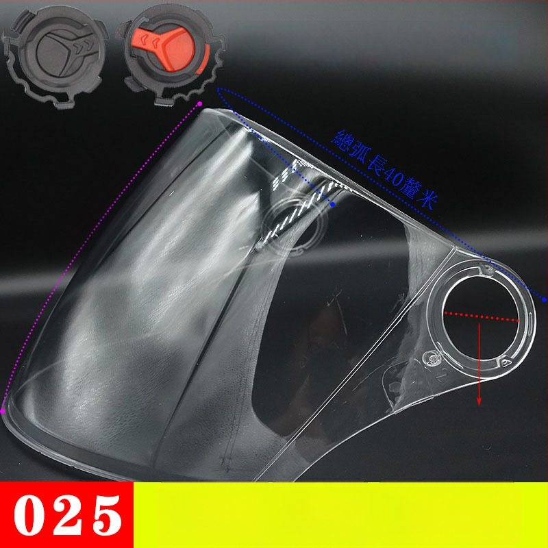 Motociklo šalmų lęšiai – prieš rūką, UV apsauga, HD aiškumas, universalus vizierio suderinamumas