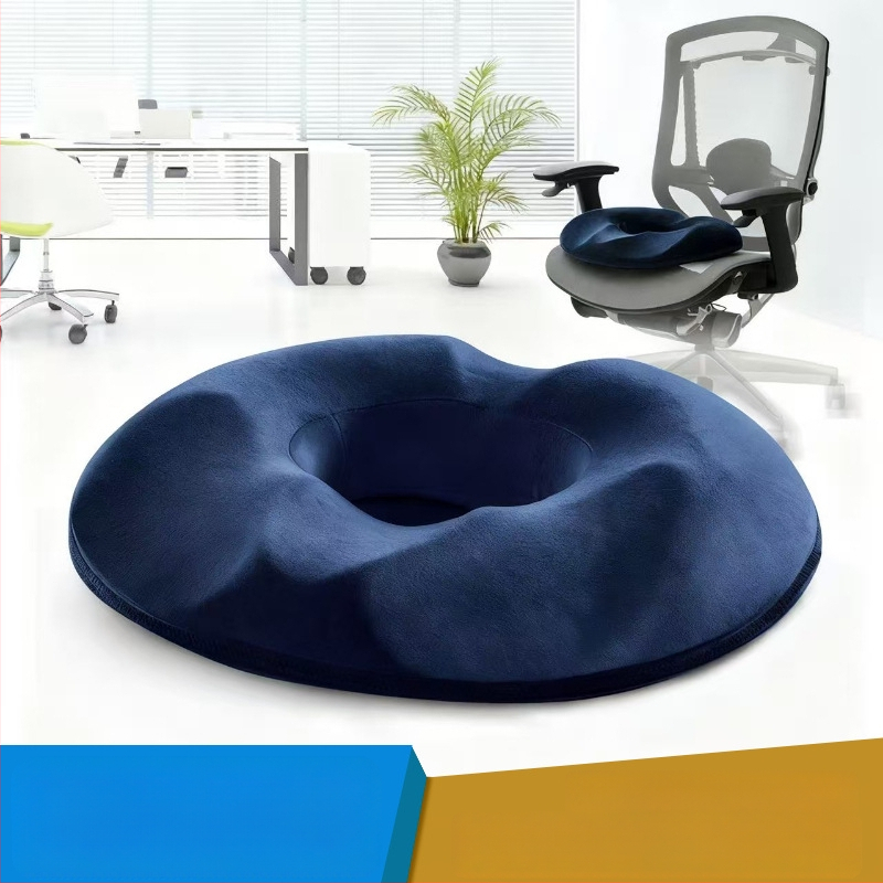 Възглавничка за стол с паметна пяна за офис и кола, дишаща, едноцветна, модерен стил