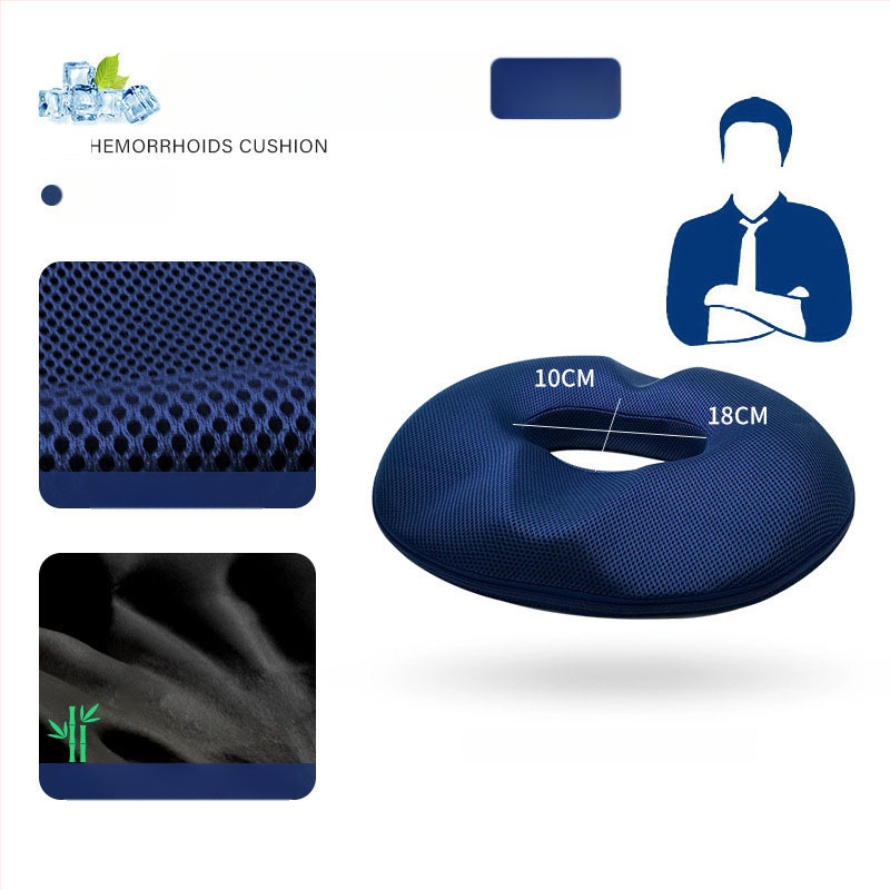 Възглавничка за стол с паметна пяна за офис и кола, дишаща, едноцветна, модерен стил