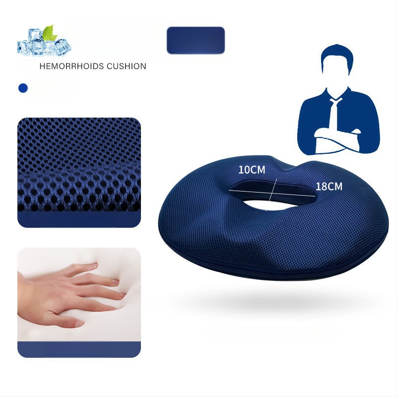 Възглавничка за стол с паметна пяна за офис и кола, дишаща, едноцветна, модерен стил