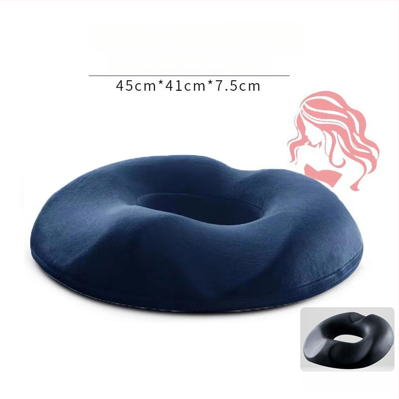 Възглавничка за стол с паметна пяна за офис и кола, дишаща, едноцветна, модерен стил