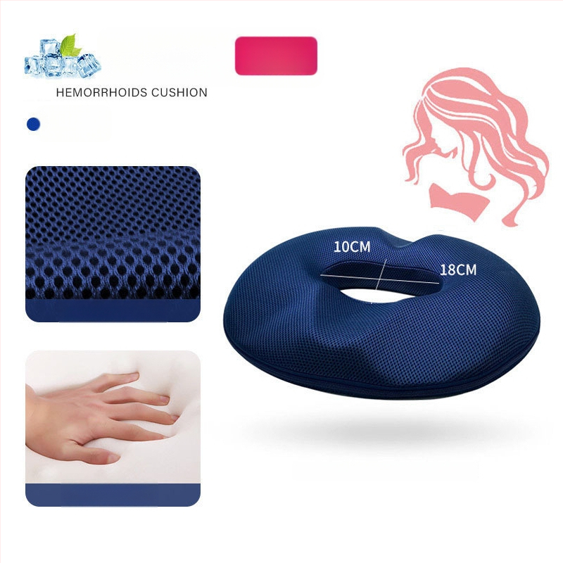 Възглавничка за стол с паметна пяна за офис и кола, дишаща, едноцветна, модерен стил