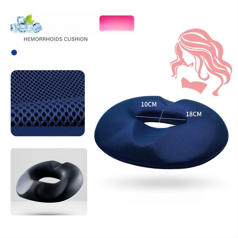 Възглавничка за стол с паметна пяна за офис и кола, дишаща, едноцветна, модерен стил