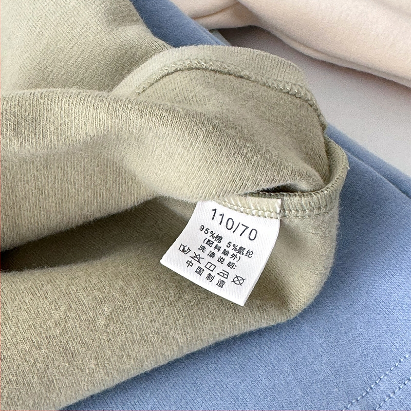 Vaikų marškinėliai su ilgomis rankovėmis iš medvilnės su apvaliu kaklu, vieno atspalvio modelis, švelnus audinys, 95% medvilnė 5% elastanas, tinkamas 0–1 metų amžiui