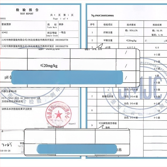 Žieminė megztinė kepurė su kaklo apsauga, šiluma ir vėjo atsparumas — And Le Bedi, medvilnė