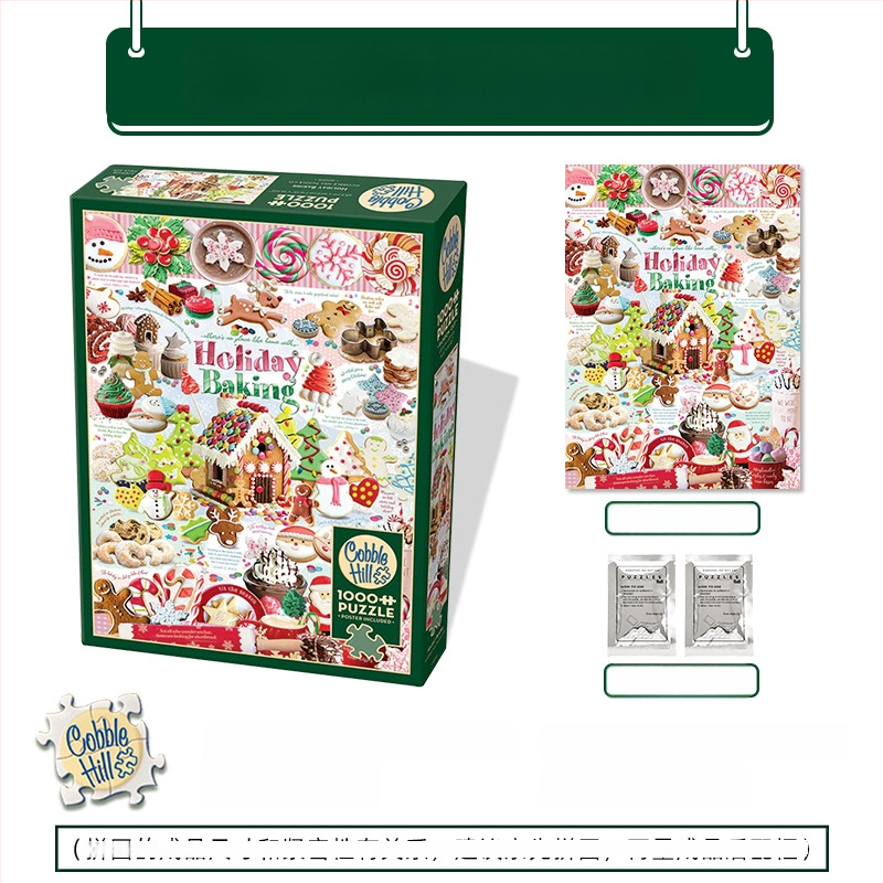 3D puzle — papīra sastāvs, izcelsme ASV, 14+ vecumam, burti ilustrācijas, dēļi