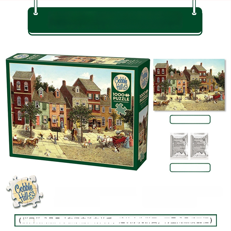 3D puzle — papīra sastāvs, izcelsme ASV, 14+ vecumam, burti ilustrācijas, dēļi