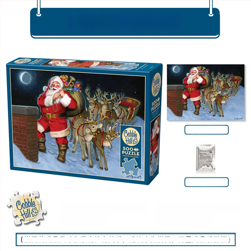 3D puzle — papīra sastāvs, izcelsme ASV, 14+ vecumam, burti ilustrācijas, dēļi