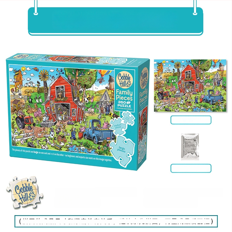 3D puzle — papīra sastāvs, izcelsme ASV, 14+ vecumam, burti ilustrācijas, dēļi