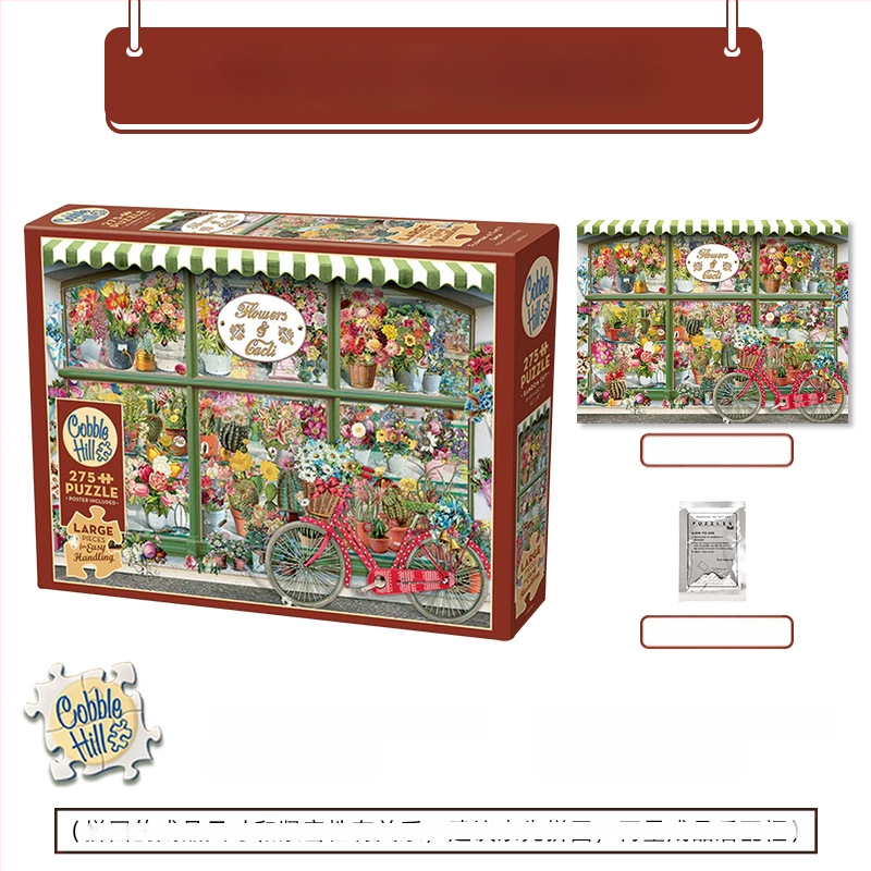 3D puzle — papīra sastāvs, izcelsme ASV, 14+ vecumam, burti ilustrācijas, dēļi