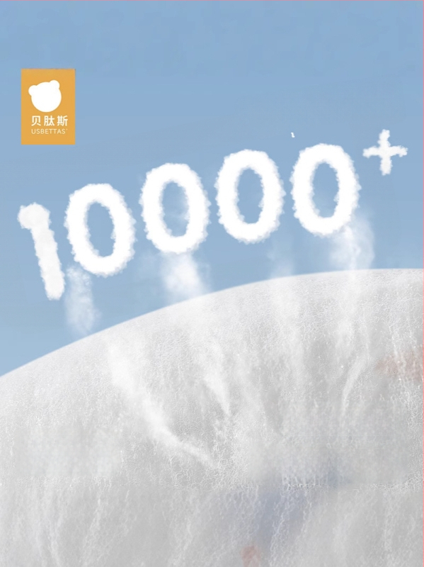 Beptide vienkartinė kūdikių bavetė – atspari vandeniui, audinys: gazė ir medvilnė, unisex, raštas piešiniai/žiedai