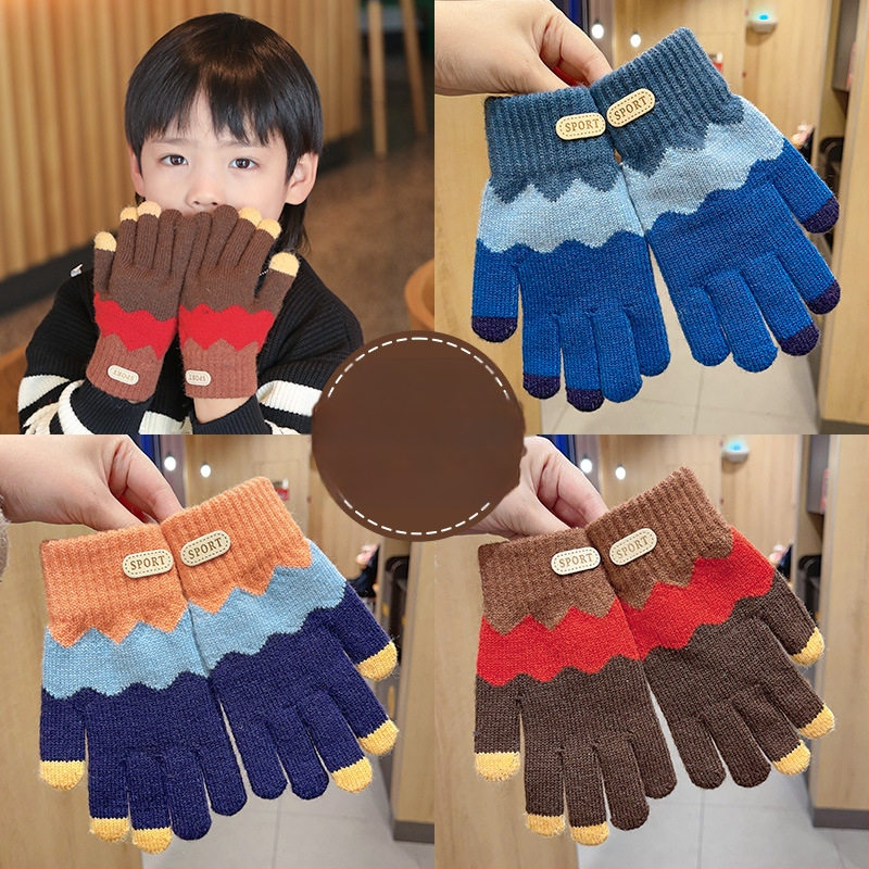 Bērnu ziemas adīti cimdi ar korejiešu stilu, universāli (vecums 5-12)