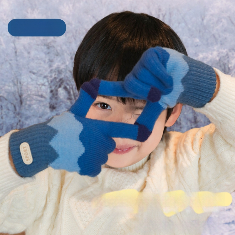 Bērnu ziemas adīti cimdi ar korejiešu stilu, universāli (vecums 5-12)